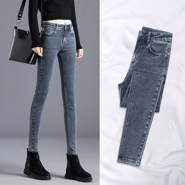 women's jeans high waist jeans tight spring 2021 new stretch slim black trousers leg pants, Blue
women's jeans high waist jeans tight spring 2021 new stretch slim black trousers leg pants, Blue