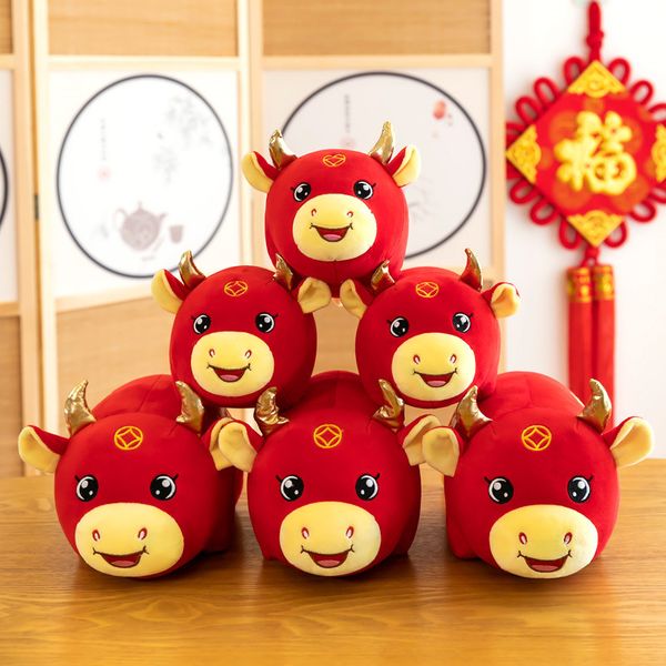 2021 new year mascot end auspicious pleble toy simulation cow doll company exhibition event gift
2021 new year mascot end auspicious pleble toy simulation cow doll company exhibition event gift