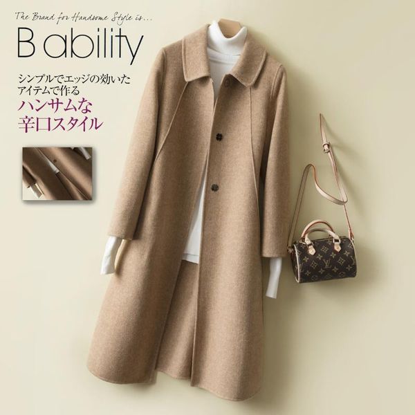 women's wool & blends double sided fluffy coat female hepburn style long knee length cashmere cloth doll neck slim, Black
women's wool & blends double sided fluffy coat female hepburn style long knee length cashmere cloth doll neck slim, Black