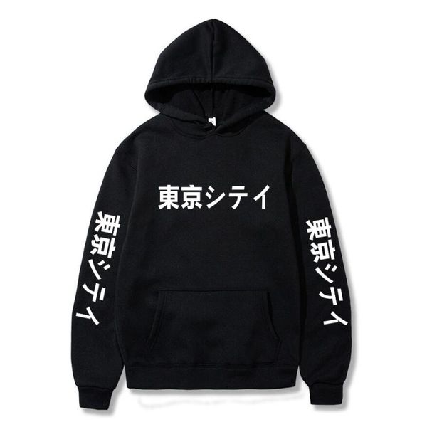 men's hoodies & sweatshirts 2021 arrival japan harajuku tokyo city printing pullover sweatshirt hip hop streetwear men/women hooded swe, Black
men's hoodies & sweatshirts 2021 arrival japan harajuku tokyo city printing pullover sweatshirt hip hop streetwear men/women hooded swe, Black