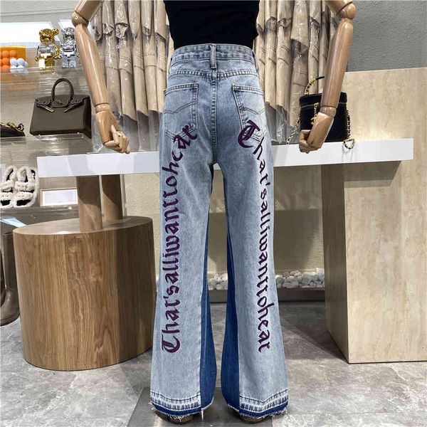 capri nicho design 2021 light blue waist high hip-lifting letter couture drape breeches wide brim pants, Black;white
capri nicho design 2021 light blue waist high hip-lifting letter couture drape breeches wide brim pants, Black;white