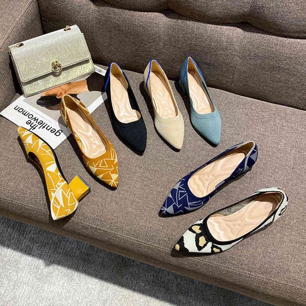 official website 70% off outlet 2021ladies knitted pointed high heels ladies mixed color soft pregnant women zapatos de mujer moccasin breat, Black
official website 70% off outlet 2021ladies knitted pointed high heels ladies mixed color soft pregnant women zapatos de mujer moccasin breat, Black