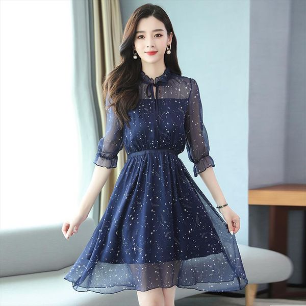 elegant fashion mesh chiffon womens cami mini star dress summer 2xl plus size vintage runway dresses women bodycon party, White
elegant fashion mesh chiffon womens cami mini star dress summer 2xl plus size vintage runway dresses women bodycon party, White