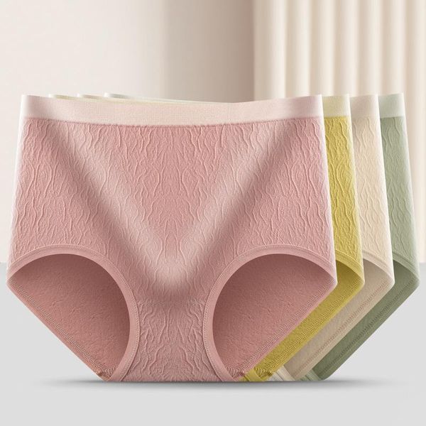 women's panties seamless mid-high-waist bubble shorts graphene cotton crotch plus size pleated briefs, Black;pink
women's panties seamless mid-high-waist bubble shorts graphene cotton crotch plus size pleated briefs, Black;pink