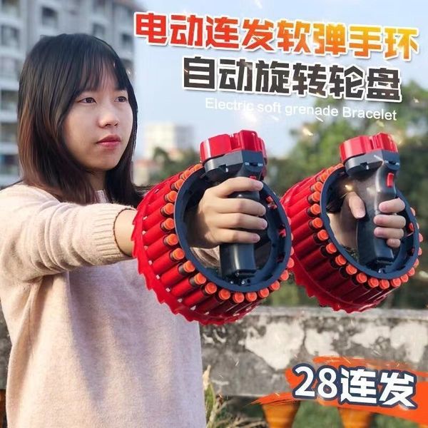 electric soft rechargeable bullet pistol educational toy gatling machine gun eva boy gift items
electric soft rechargeable bullet pistol educational toy gatling machine gun eva boy gift items