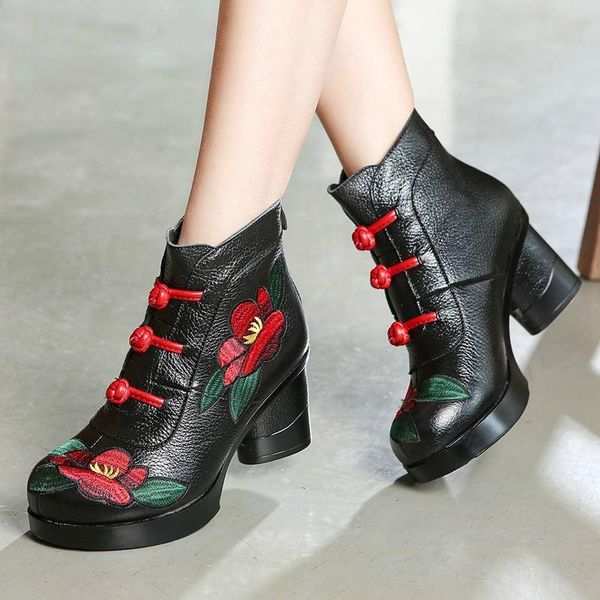 boots floral ankle for women autumn winter genuine leather women's retro handmade comfortable shoes high heels, Black
boots floral ankle for women autumn winter genuine leather women's retro handmade comfortable shoes high heels, Black