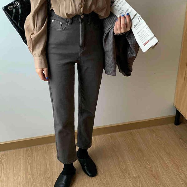 fashion high waist jeans denim pants loose all match streetwear wild light washed casual straight women trousers 210421, Blue
fashion high waist jeans denim pants loose all match streetwear wild light washed casual straight women trousers 210421, Blue