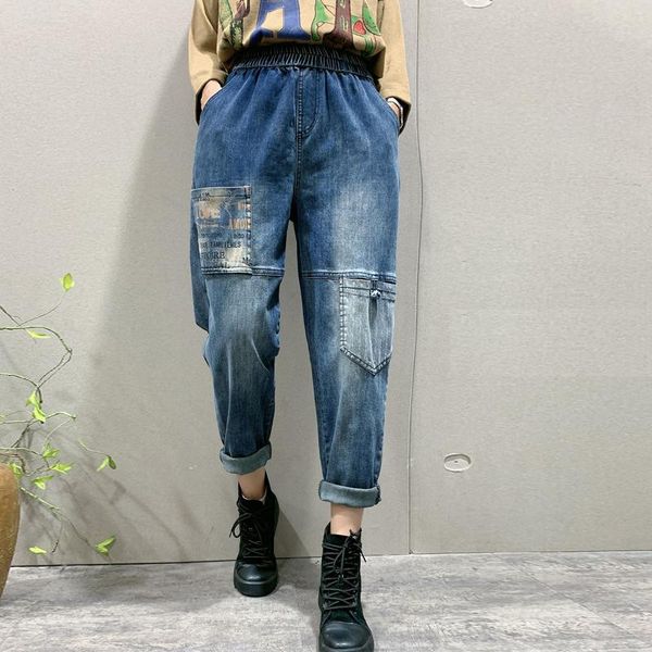 leisure trousers will loose big yards autumn literary harlan elastic waist jeans female restoring ancient ways women's, Blue
leisure trousers will loose big yards autumn literary harlan elastic waist jeans female restoring ancient ways women's, Blue