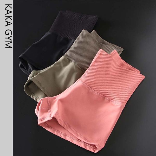 women seamless gym short jogging running shorts high waist gym compression sports shorts yoga clothing, White;black
women seamless gym short jogging running shorts high waist gym compression sports shorts yoga clothing, White;black