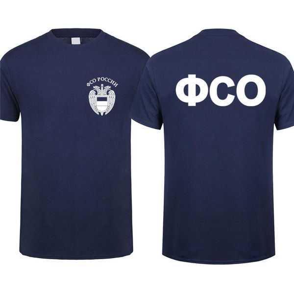 men's t-shirts russian russia special services fso t shirt mans tshirt qr-010, White;black
men's t-shirts russian russia special services fso t shirt mans tshirt qr-010, White;black