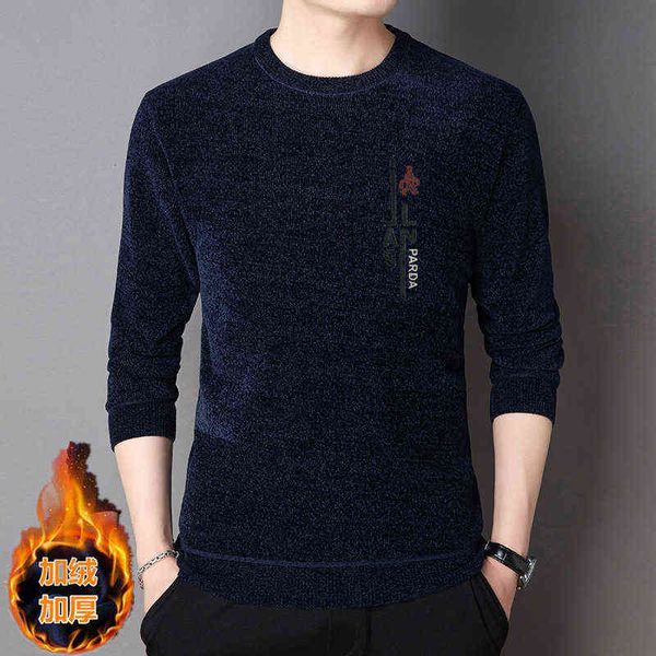winter high-grade chenille round neck long sleeve t-shirt casual plush warm middle-aged and young men's top, White;black
winter high-grade chenille round neck long sleeve t-shirt casual plush warm middle-aged and young men's top, White;black
