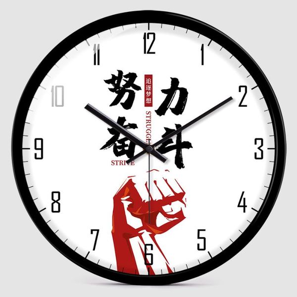 wall clocks round clock farmhouse home decor living room luxury company office corporate culture indoor mute decoration
wall clocks round clock farmhouse home decor living room luxury company office corporate culture indoor mute decoration