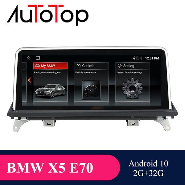 player auto2 din car dvd radio for x5 e70 x6 e71 multimedia autoradio android 2007-2013 ccc cic gps navigation audio stereo
player auto2 din car dvd radio for x5 e70 x6 e71 multimedia autoradio android 2007-2013 ccc cic gps navigation audio stereo