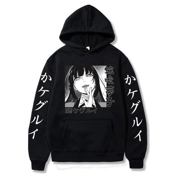 men's hoodies & sweatshirts kakegurui cosplay casual yumeko jabami men harajuku anime hoodie hooded clothes, Black
men's hoodies & sweatshirts kakegurui cosplay casual yumeko jabami men harajuku anime hoodie hooded clothes, Black