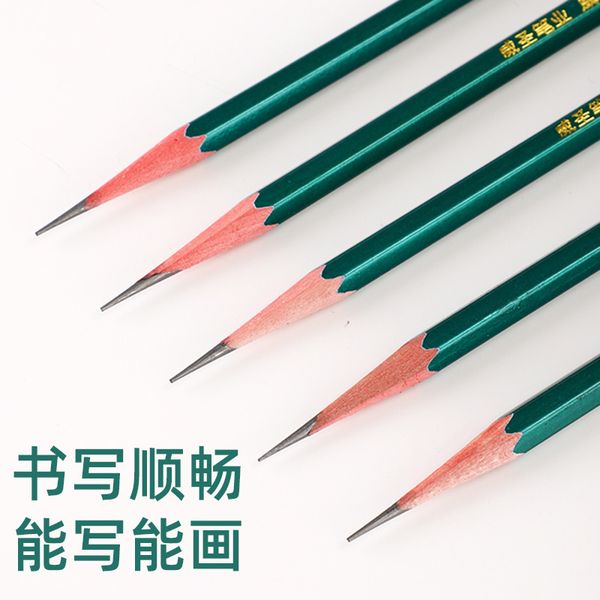 pencil children's 2b writing tool hb students' pupils' hole children's stationery school suppli, Black;red
pencil children's 2b writing tool hb students' pupils' hole children's stationery school suppli, Black;red