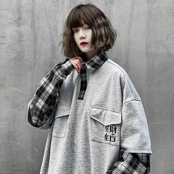 men's hoodies & sweatshirts clothing harajuku japanese style fake two-piece plaid shirt loose casual long sleeve worn spring hoodie swe, Black
men's hoodies & sweatshirts clothing harajuku japanese style fake two-piece plaid shirt loose casual long sleeve worn spring hoodie swe, Black