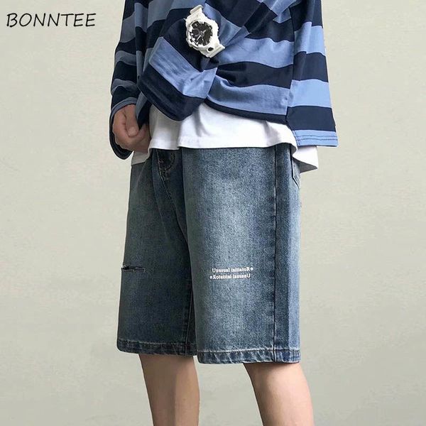 men casual shorts denim elastic waist all-match solid thin loose breathable summer ulzzang streetwear male korean 3xl daily chic men's, White;black
men casual shorts denim elastic waist all-match solid thin loose breathable summer ulzzang streetwear male korean 3xl daily chic men's, White;black