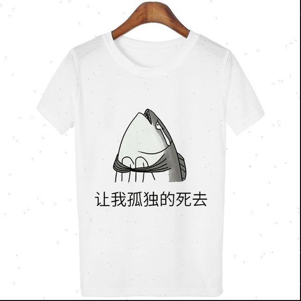 aesthetic fish head graphic tees womens t shirts chinese letters funny lost dream shirt harajuku style streetwear, White
aesthetic fish head graphic tees womens t shirts chinese letters funny lost dream shirt harajuku style streetwear, White