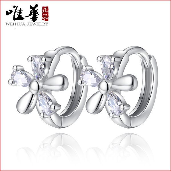 weihua fashion sweet chrysanthemum korean ear ornament christmas snow earrings female gift, Golden
weihua fashion sweet chrysanthemum korean ear ornament christmas snow earrings female gift, Golden