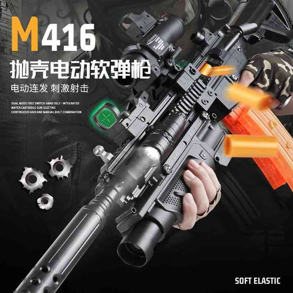 soft bullet m416 electric toy continuous firing m4 assault rifle shell throwing gun simulation chicken eating children's war toy
soft bullet m416 electric toy continuous firing m4 assault rifle shell throwing gun simulation chicken eating children's war toy