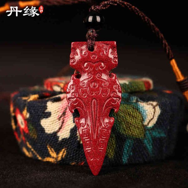 souvenirs danyuan cinnabar gourd elephant butterfly purple gold sand pendant 
souvenirs danyuan cinnabar gourd elephant butterfly purple gold sand pendant