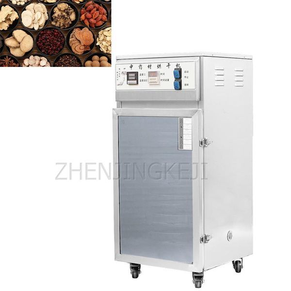 chinese dryer 6 layers fully automatic medicinal materials air dry dehydrator household equipment dehydrators
chinese dryer 6 layers fully automatic medicinal materials air dry dehydrator household equipment dehydrators