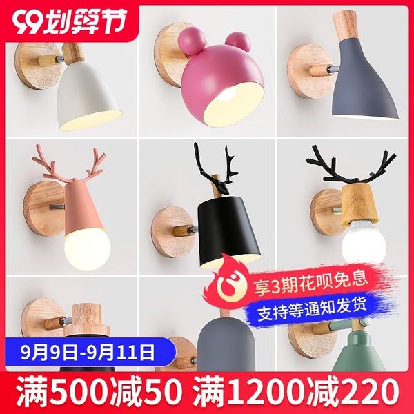 wall lamps nordic led glass ball nicho de parede mirror light bedroom lamp living room
wall lamps nordic led glass ball nicho de parede mirror light bedroom lamp living room