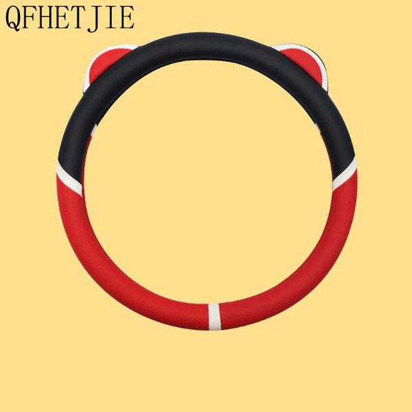 steering wheel covers qfhetjie car cover cute breathable non-slip sweat-absorbent interior fashion trend net red favorite 1
steering wheel covers qfhetjie car cover cute breathable non-slip sweat-absorbent interior fashion trend net red favorite 1