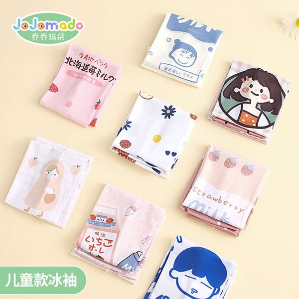 children's ice sleeve thin summer sunshade silk gloves girls boys cartoon sunscreen baby
children's ice sleeve thin summer sunshade silk gloves girls boys cartoon sunscreen baby