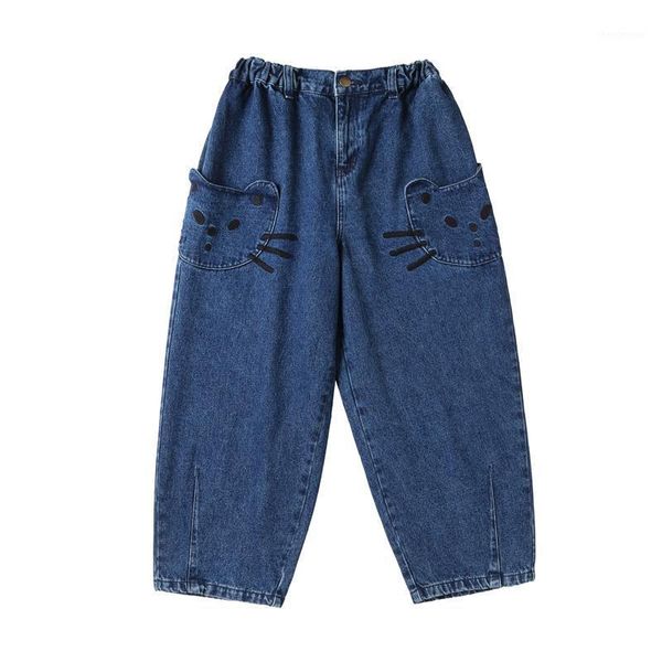 women's jeans preppy style embroidered big pocket harem pants suitable for teenage girls spring casual loose trousers, Blue
women's jeans preppy style embroidered big pocket harem pants suitable for teenage girls spring casual loose trousers, Blue