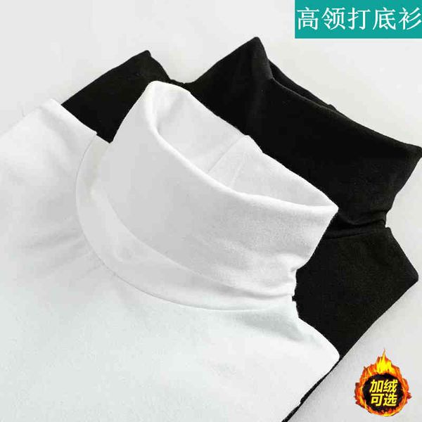 half high collar long sve t-shirt spring plush with solid color men's bottom shirt autumn and winter trend warm top, White;black
half high collar long sve t-shirt spring plush with solid color men's bottom shirt autumn and winter trend warm top, White;black