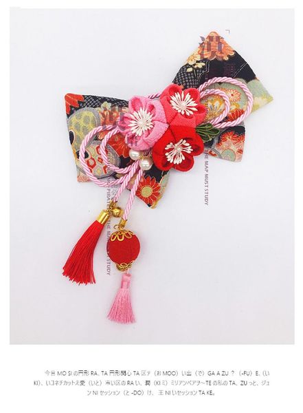 party masks hand made hairpin cotton cloth hair clip barrettes japanese style anime custom kimono bow tie cosplay accessories
party masks hand made hairpin cotton cloth hair clip barrettes japanese style anime custom kimono bow tie cosplay accessories