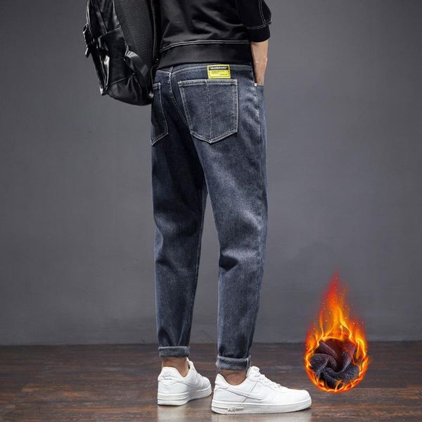 men's pants 2021 autumn and winter brand casual plush thickened jeans korean fashion falling feeling loose warm harlan, Black
men's pants 2021 autumn and winter brand casual plush thickened jeans korean fashion falling feeling loose warm harlan, Black