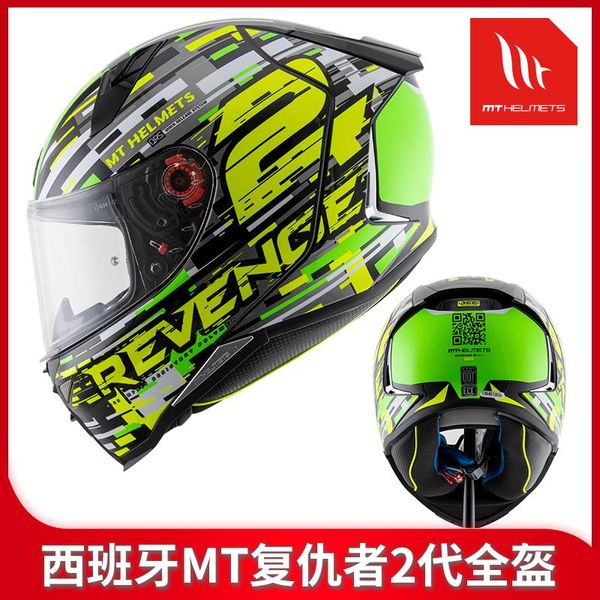 motorcycle helmets casco moto: mt full face helmet revenge 2 series suitable for both men and women four seasons general anti-fog len
motorcycle helmets casco moto: mt full face helmet revenge 2 series suitable for both men and women four seasons general anti-fog len
