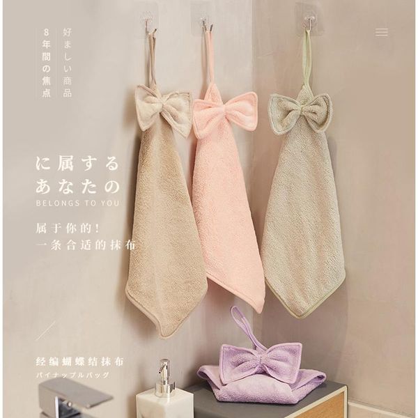 towel lovely hand quick-dry solid baby bow butterfly plush kitchen soft hanging bath wipe towels bathroom children's gifts
towel lovely hand quick-dry solid baby bow butterfly plush kitchen soft hanging bath wipe towels bathroom children's gifts