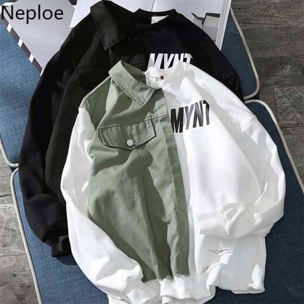 korean autumn lovers pullover jackets fashion letter print patchwork abrigo mujer loose wild student cotton coat 45630 210422, Black;brown
korean autumn lovers pullover jackets fashion letter print patchwork abrigo mujer loose wild student cotton coat 45630 210422, Black;brown