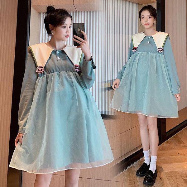 maternity dresses 6612# dress spring autumn long sleeve easy matching loose stylish a line for pregnant women mom, White
maternity dresses 6612# dress spring autumn long sleeve easy matching loose stylish a line for pregnant women mom, White