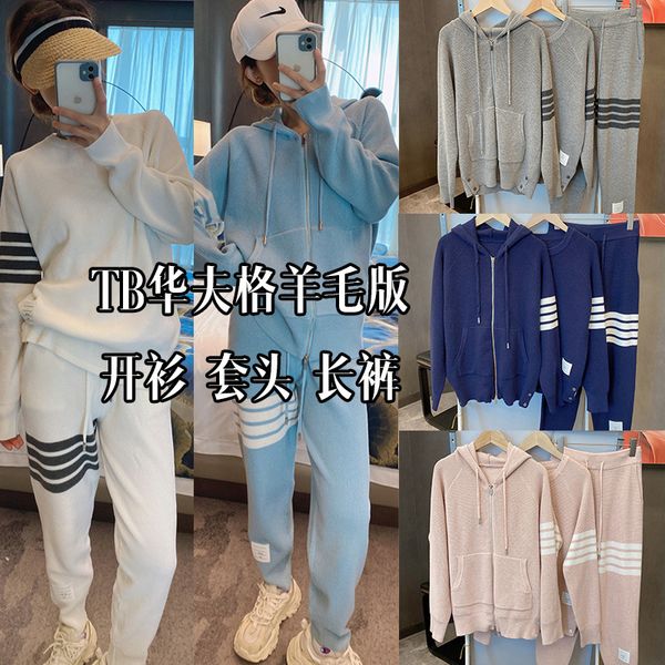 2021 autumn new tb guard classic stripe four bars slim radish legged men's and women's casual pants, White;black
2021 autumn new tb guard classic stripe four bars slim radish legged men's and women's casual pants, White;black