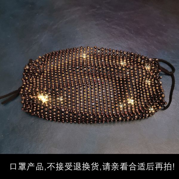 glittering bling net red mask nightcb ds stage performance fashion decoration diamond trend
glittering bling net red mask nightcb ds stage performance fashion decoration diamond trend