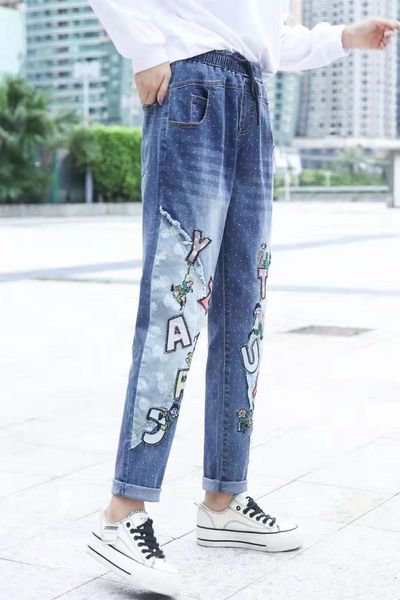 women's jeans autumn and winter pants creative stitching letter embroidered, Blue
women's jeans autumn and winter pants creative stitching letter embroidered, Blue