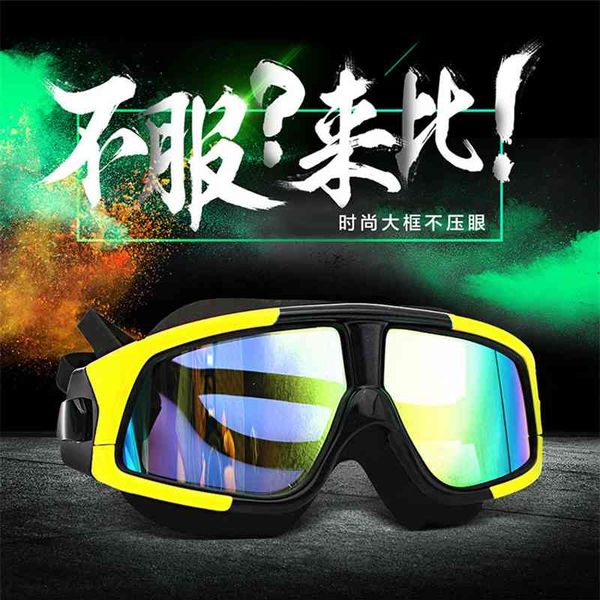 new cool big frame racing one hd diving swimming goggles
new cool big frame racing one hd diving swimming goggles