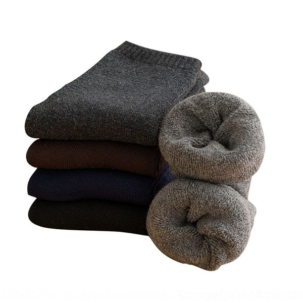 Cgx northern thickened men's stockings men's winter warm towel plush socks warm sports cotton towel sweat absorption pure color terry socks, Black
Cgx northern thickened men's stockings men's winter warm towel plush socks warm sports cotton towel sweat absorption pure color terry socks, Black