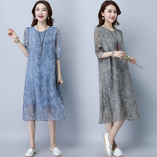dresses summer new large silk like jacquard medium length short sleeve dress, Black;gray
dresses summer new large silk like jacquard medium length short sleeve dress, Black;gray
