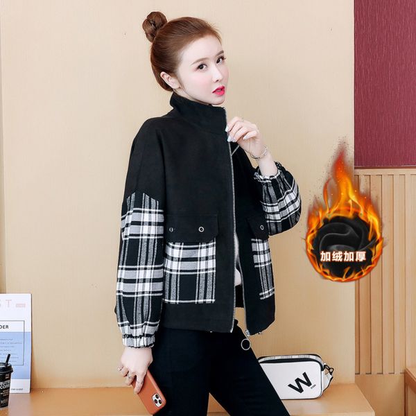 autumn and winter plush thickened women's 2021 new casual versatile warm small cotton padded et, Black;brown
autumn and winter plush thickened women's 2021 new casual versatile warm small cotton padded et, Black;brown