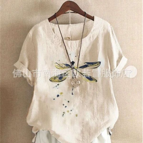 t-shirt 2021. summer leisure printed dragonfly. women's short sleeve cotton hemp large tgki, White
t-shirt 2021. summer leisure printed dragonfly. women's short sleeve cotton hemp large tgki, White