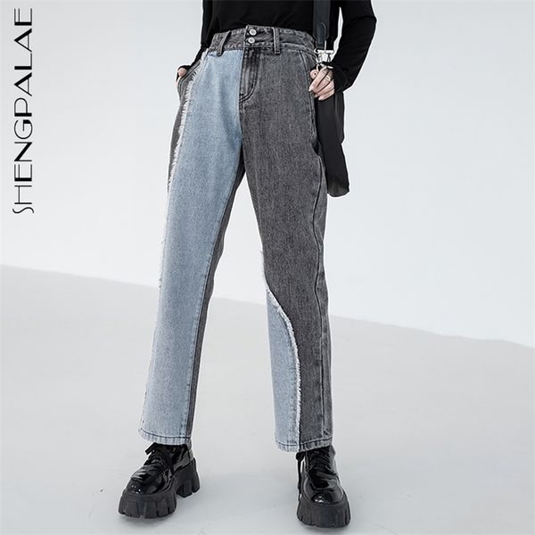 contrast color spliced jeans women's speing high waist wide leg straight tube female denim pants tide 5b302 210427, Blue
contrast color spliced jeans women's speing high waist wide leg straight tube female denim pants tide 5b302 210427, Blue