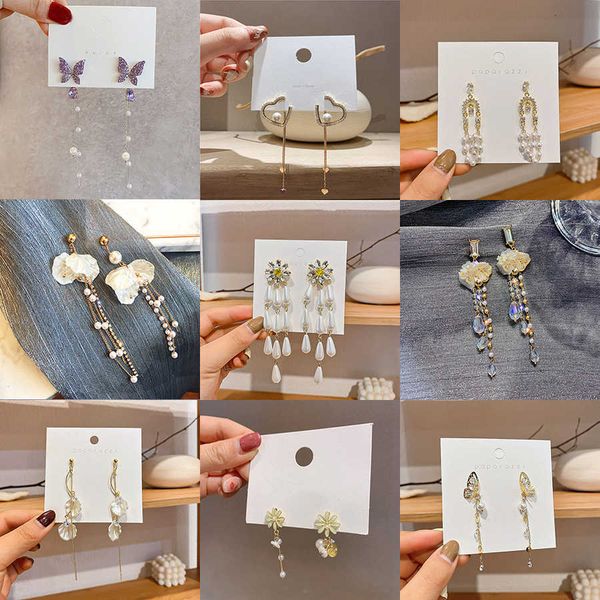 925 silver needle temperament pearl tassel long earrings women's advanced french earrings pearl tassel earrings collection
925 silver needle temperament pearl tassel long earrings women's advanced french earrings pearl tassel earrings collection