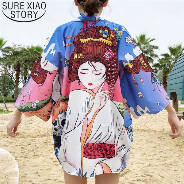fashion summer jacket v-neck three quarter pattern open stitch batwing loose sleeve women coats and jackets 4313 50 210415, Black;brown
fashion summer jacket v-neck three quarter pattern open stitch batwing loose sleeve women coats and jackets 4313 50 210415, Black;brown