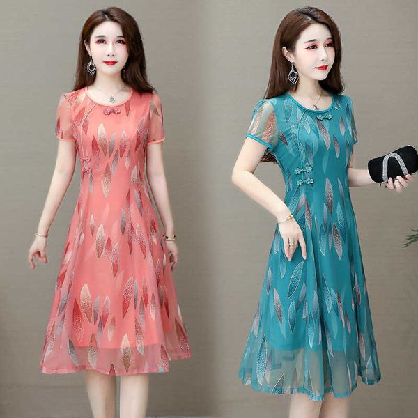 improved cheongsam drs women's 2021 summer slim showing your lady's temperament, Black;gray
improved cheongsam drs women's 2021 summer slim showing your lady's temperament, Black;gray