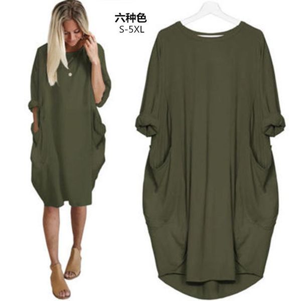 women's wool & blends casual loose pocket long sleeve plus size fat sister dress, Black
women's wool & blends casual loose pocket long sleeve plus size fat sister dress, Black
